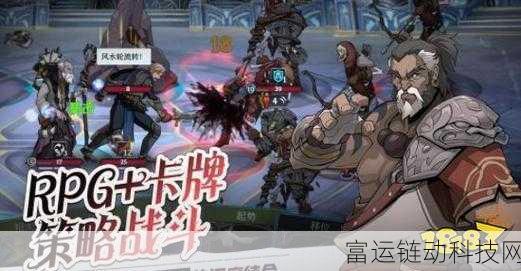 高殿战记,顶尖职业搭配策略与推荐,解锁战斗新境界