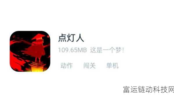魔女的泡汤生活,温泉奇遇,解锁治愈系手游新体验