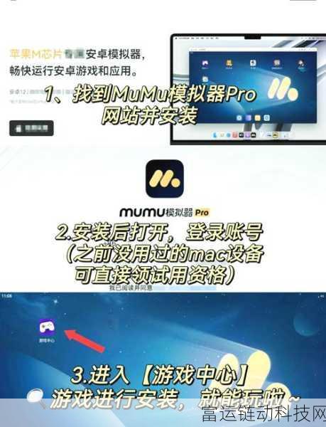 手游角色深度剖析,异象回声中的乔伊弗里曼强度全解析