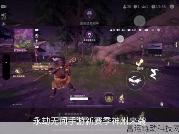 永劫无间手游,共斗诸神全攻略,解锁史诗级战斗新体验
