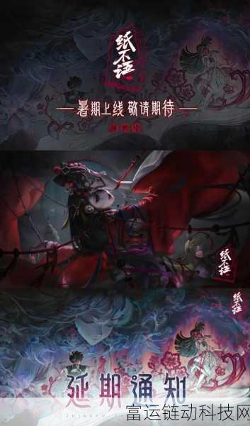 纸不语攻略分享 纸不语攻略大全