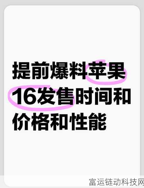 燕云十六声全平台发售详情及独家发售平台揭秘