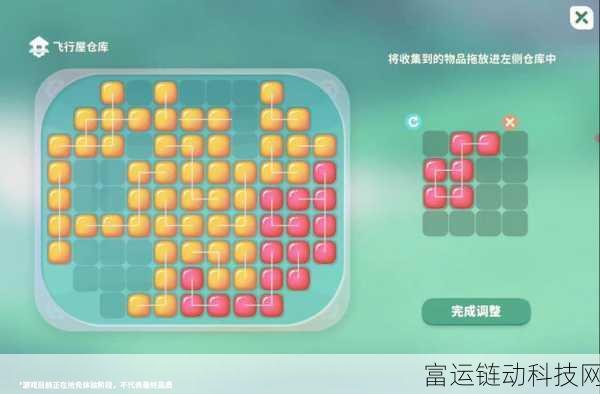 米姆米姆哈互助活动全攻略,轻松参与,共享乐趣!