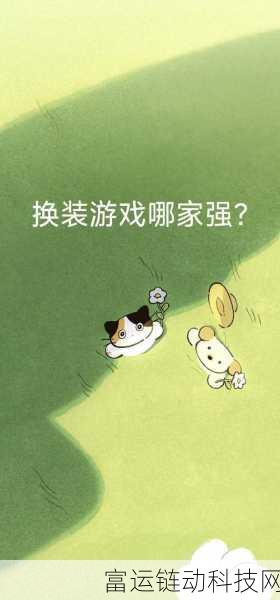 探秘无限暖暖,钓鱼协会位置揭秘及参与指南