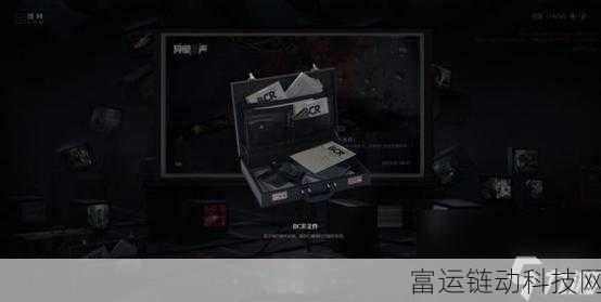 异象回声深度攻略,揭秘32条线索解锁全攻略,助你称霸解谜世界