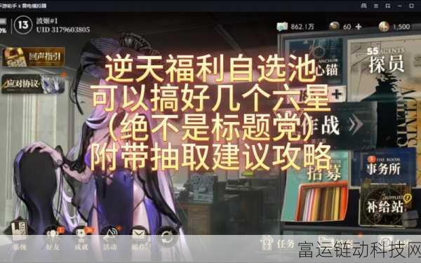 异象回声深度攻略,揭秘32条线索解锁全攻略,助你称霸解谜世界