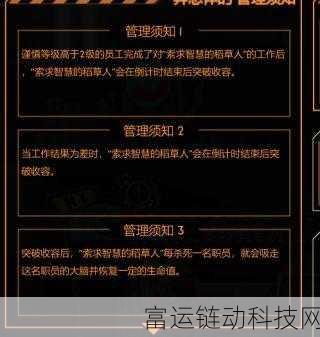 揭秘代号界幕后推手,顶尖游戏制作公司深度剖析
