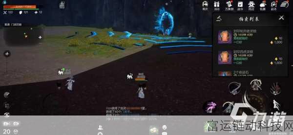 剑灵2深度解析,剑灵祈愿玩法全攻略及精彩细节揭秘