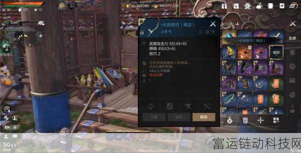 剑灵2深度解析,剑灵祈愿玩法全攻略及精彩细节揭秘