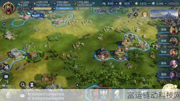 世界启元S4赛季震撼来袭,具体时间与全新赛制揭秘