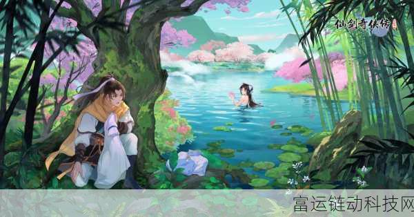 仙剑世界手游版即将上线,玩家期待已久的问题解答