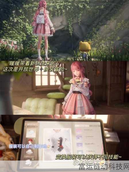 揭秘!无限暖暖,叠纸游戏的全新力作,探索换装冒险新纪元