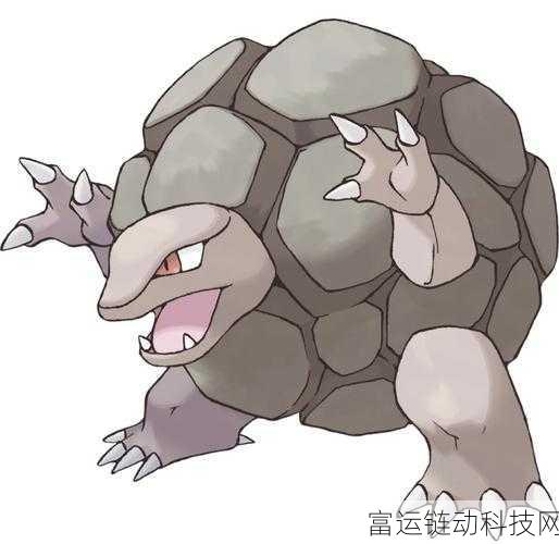 宝可梦大集结,顶尖防御王者揭秘,构筑坚不可摧的战斗防线