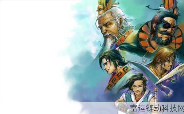 武林群侠传,全面解锁武功秘籍,成就武林霸主之路