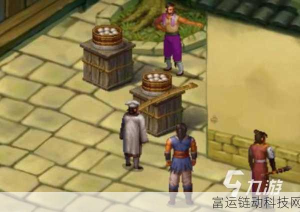 武林群侠传探秘,揭秘灵隐寺密道位置与通行攻略