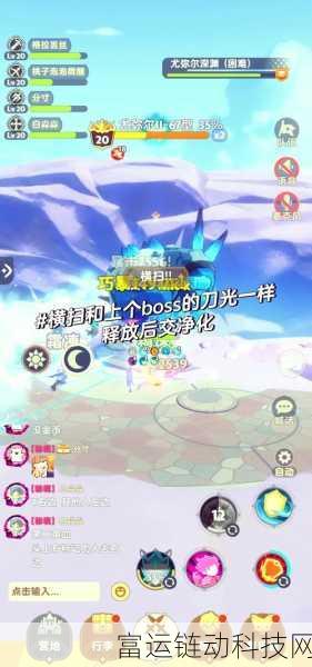 出发吧麦芬尤弥尔深渊 服事进阶秘籍大公开