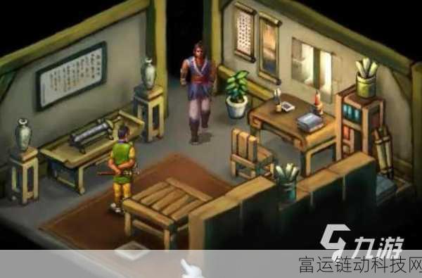 武林群侠传深度攻略,青城派技能加点全解析与实战应用