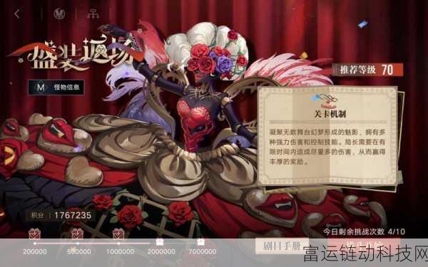 无期迷途萌新商店购物指南，必买好物大揭秘