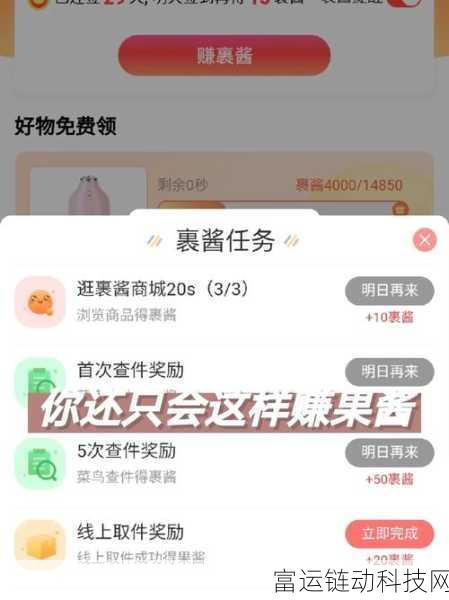 无期迷途萌新商店购物指南，必买好物大揭秘