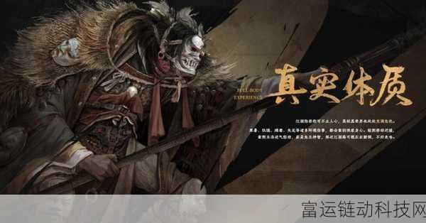 燕云十六声深度揭秘,夜梦僧任务触发攻略与全解析