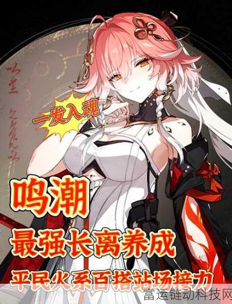 道天录,萌新必知的免费资源白嫖与快速养成秘籍