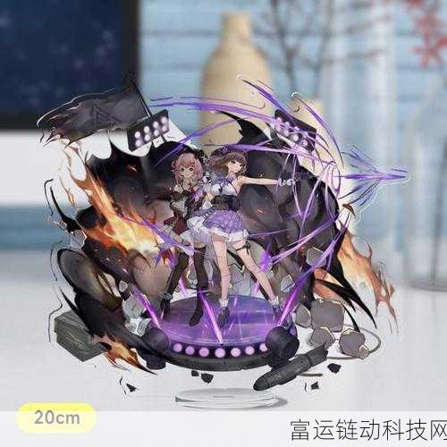 神行少女 UR 强度解析与实战攻略