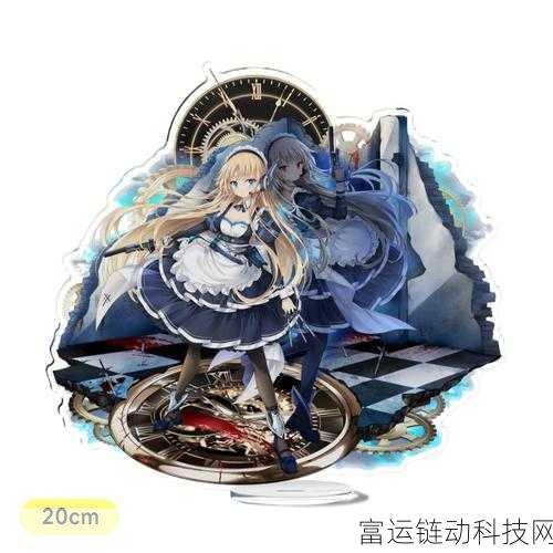 神行少女 UR 强度解析与实战攻略