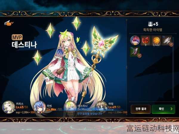 三国志吕布传神游昆仑,第三关休闲难度通关秘籍