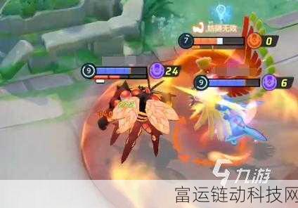 宝可梦大集结,爆肌蚊高效养成与竞技策略全解析