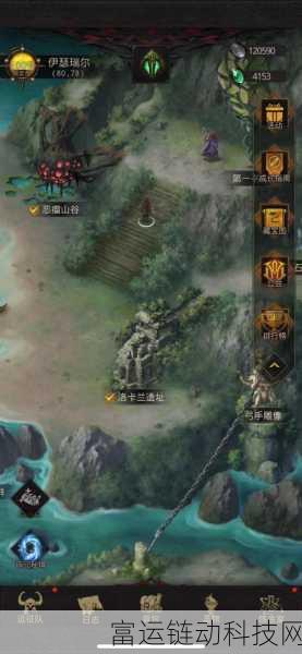探秘地下城堡，魂之诗 畅玩桃花源与晨光外传