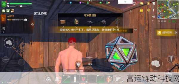 逆境重生，高效恐龙捕捉技巧全揭秘