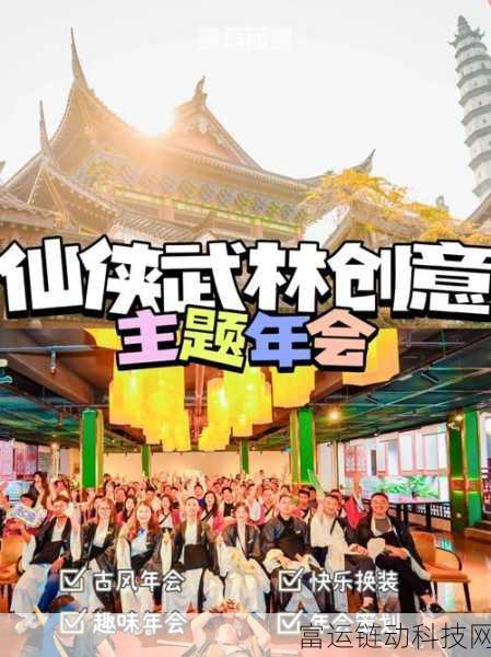 燕云十六声绝技揭秘,出招顺序全攻略,助你武林称霸