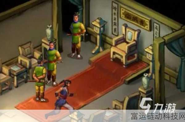 武林群侠传深度攻略,青城派绝学揭秘,助你称霸江湖