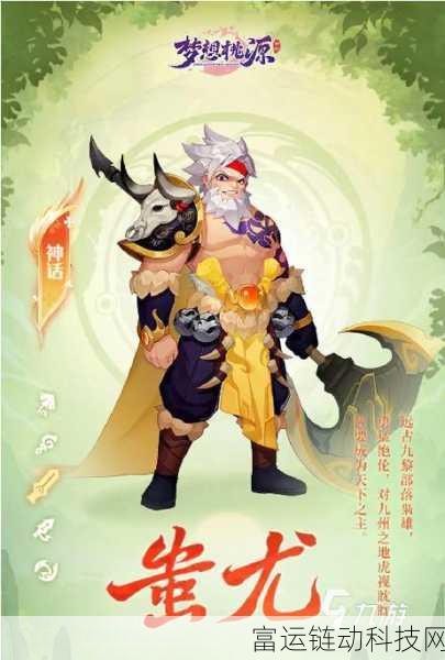 梦想桃源手游角色全揭秘，图鉴大赏，解锁角色独特魅力