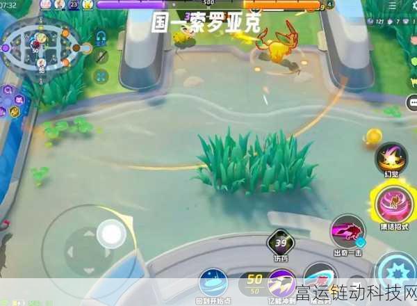 宝可梦大集结,索罗亚克顶尖持有物搭配攻略,助你赛场称雄!