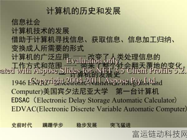 100%vendos:1. "100% vendos:实现商业成功的新战略