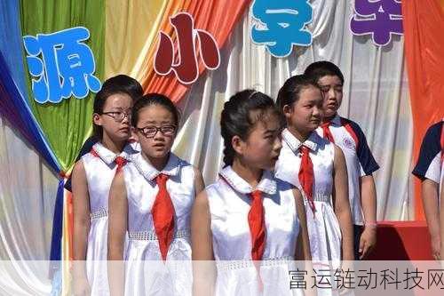 juq-065毕业典礼后...:1. 毕业典礼后的新生活:如何规划未来