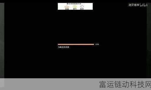 黑色信标开服倒计时,揭秘具体开服时间与精彩赛事细节