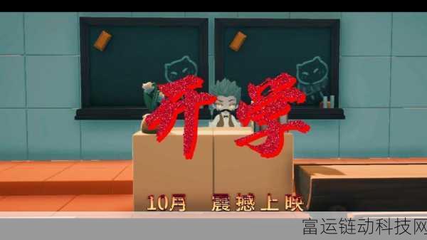 米姆米姆哈烘焙机,创意烘焙大赛的甜蜜玩法揭秘
