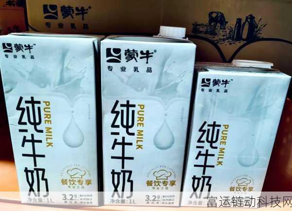 蒙牛纯牛奶事件:1. 蒙牛事件引发的乳品安全深思与反省