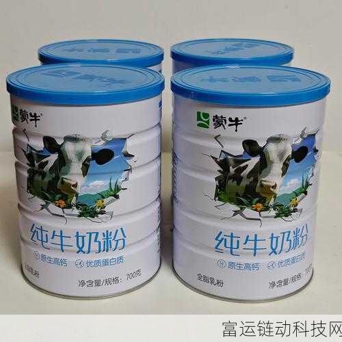 蒙牛纯牛奶事件:1. 蒙牛事件引发的乳品安全深思与反省