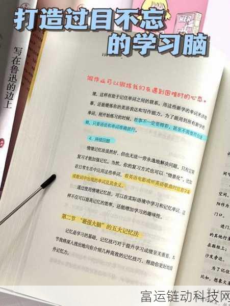 我爱搞GP:1. 我爱搞GP:探索创意与实践的无限可能