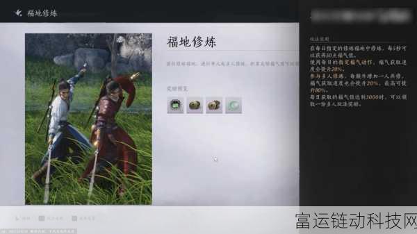 燕云十六声,深度解析核心玩法与特色亮点