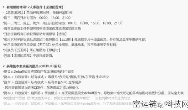 剑灵怀旧服职业指南,顶尖职业推荐与深度解析