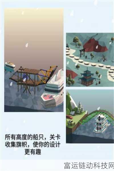 深度解析,超级建造师全攻略与玩法细节揭秘