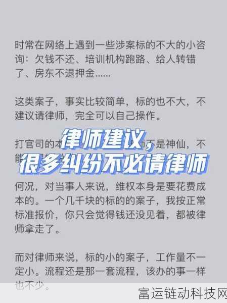 永久看1234线:当然可以!以下是一些基于“永久看1234线”的新标题建议: