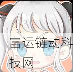 jmcomic2最新安装包17.2:当然可以,以下是一些基于JMComic2最新安装包17.2的扩展