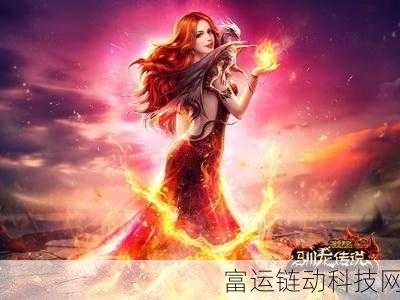 踏风行器灵获取攻略与深度玩法揭秘