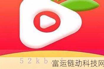 草莓视频全免费免登录:1. 免费畅享草莓视频,无需注册轻松观看