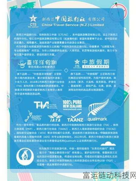 亚洲成色777777：1. 亚洲成色777777：探索多元文化的精彩旅程